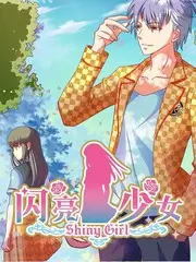声音实验室综艺封面